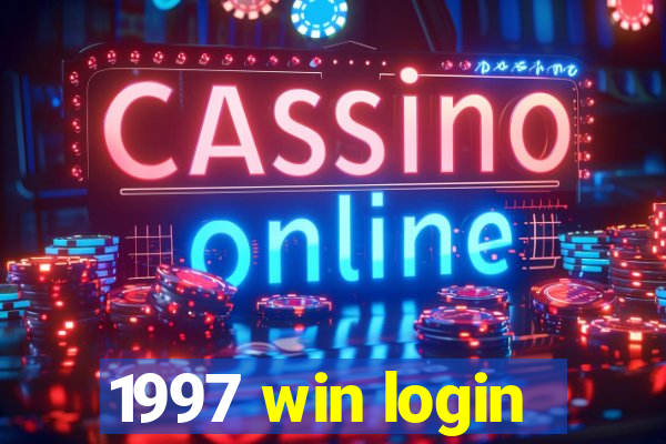 1997 win login